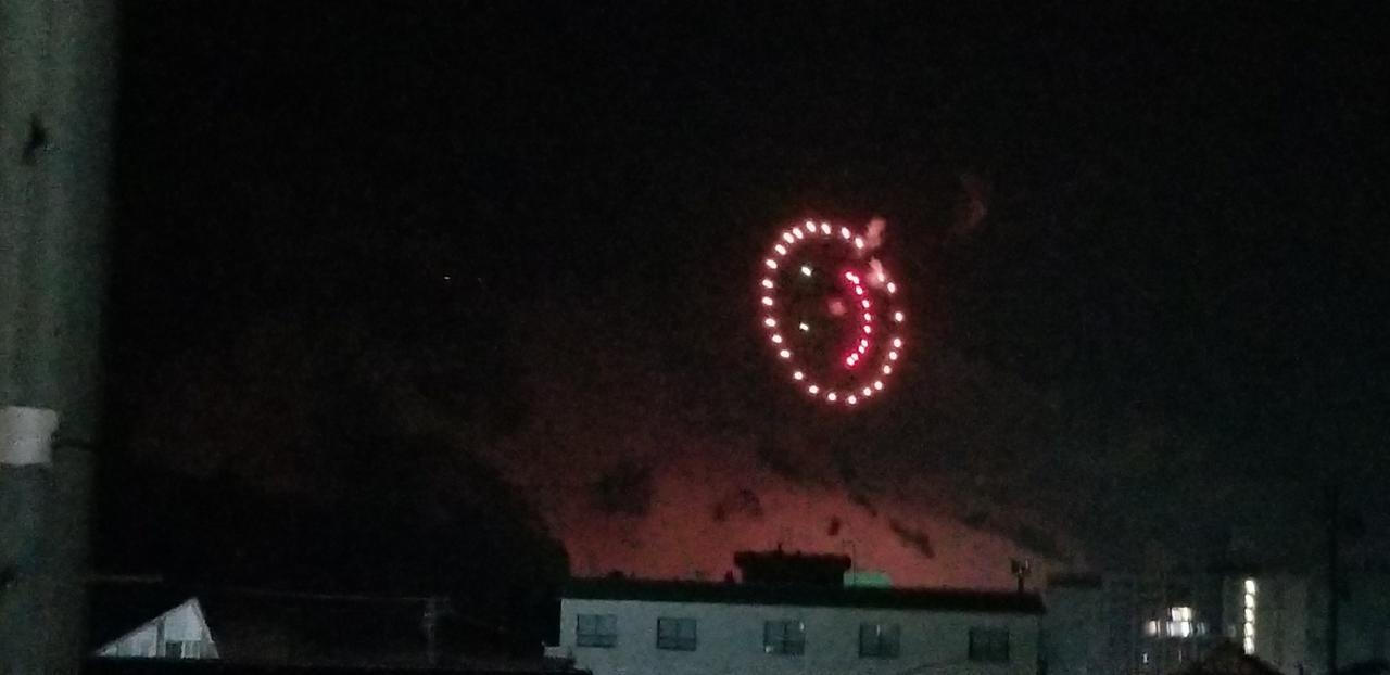 ホテルNaeba Mikuniso 草津市 エクステリア 写真