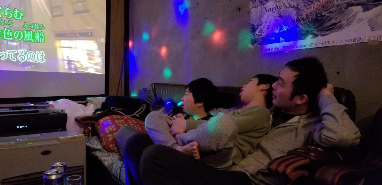 ホテルNaeba Mikuniso 草津市 エクステリア 写真